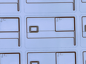 双界面耦合中料